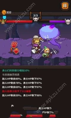 英雄的铁匠金币中文安卓版  v1.5.13图1