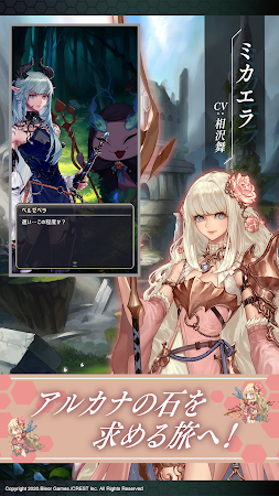 六角地牢至宝之石游戏图3