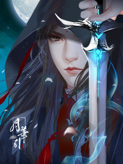 橙光游戏月华引完整攻略安卓版  v1.0图2