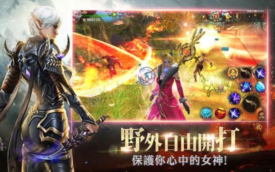 狩游世界纯白禁区官网最新版  v1.0图4