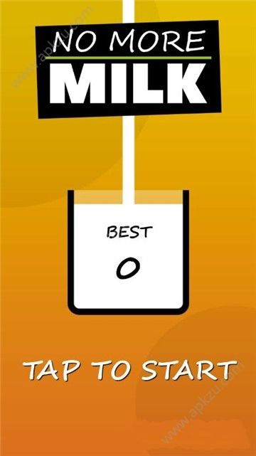 没有更多的牛奶游戏全部中文安卓版  v2.0图1