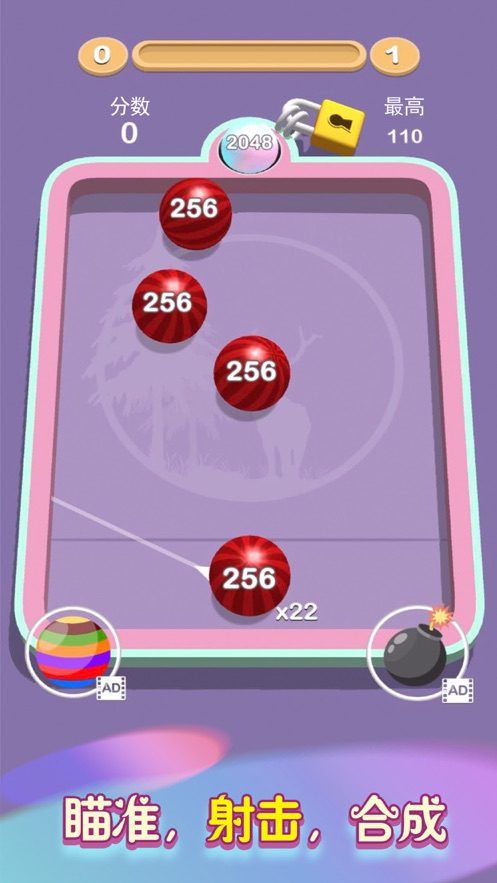 我想和你弹一弹金币安卓版  v1.0.4图3