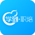 学到职培官网
