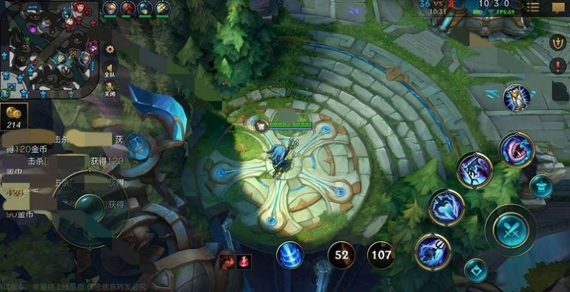 英雄联盟手游2.2版本官网正式版  v3.2.0.5531图1