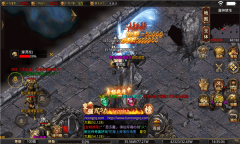 乾元疯狂神器图1