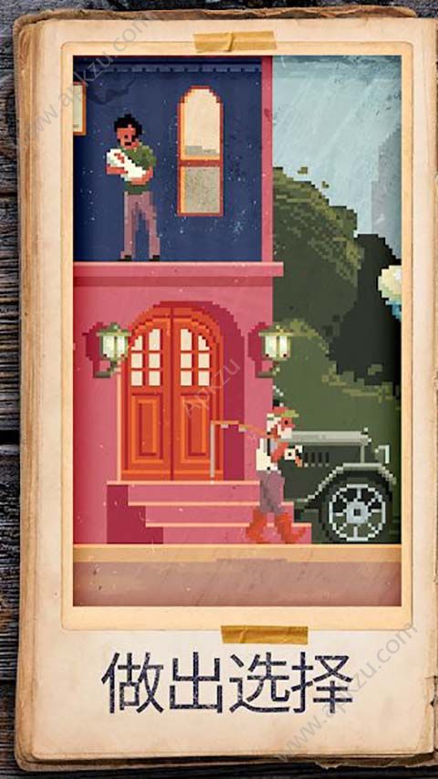 照片拼图故事金币安卓版  v1.0.1323图3