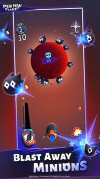 砰砰星际游戏图3