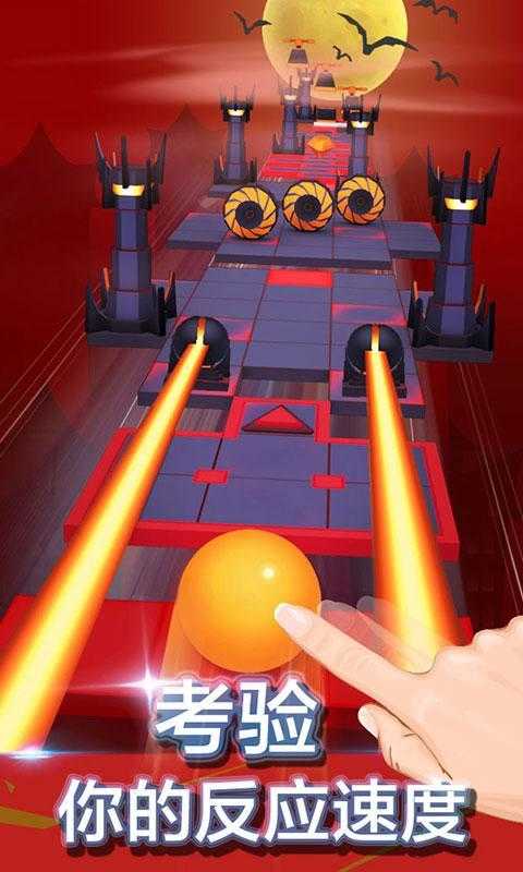 滚动的天空机械动力图2