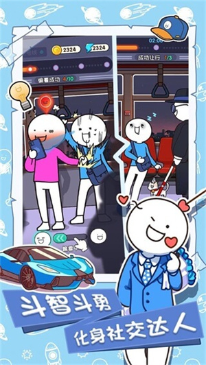 小蓝的打工日常金币不减反增版图1