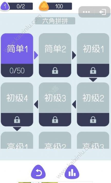 脑力大爆炸游戏提示安卓版  v0.19.3图1