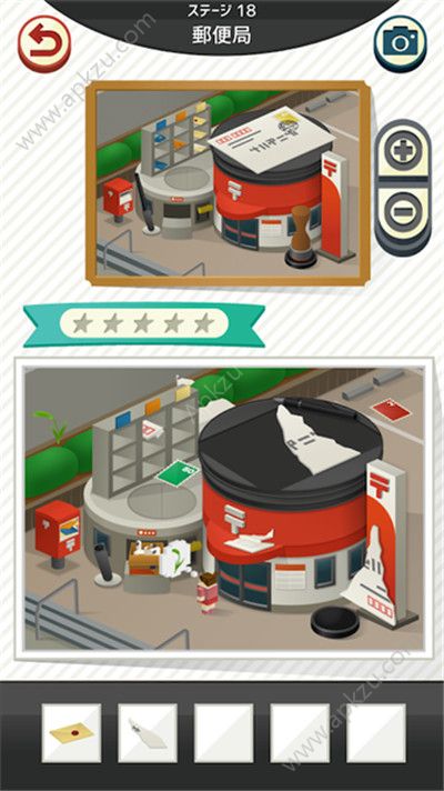 修理大师中文汉化安卓版  v1.0图3