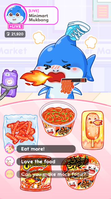 萨胡尔的吃播频道图2