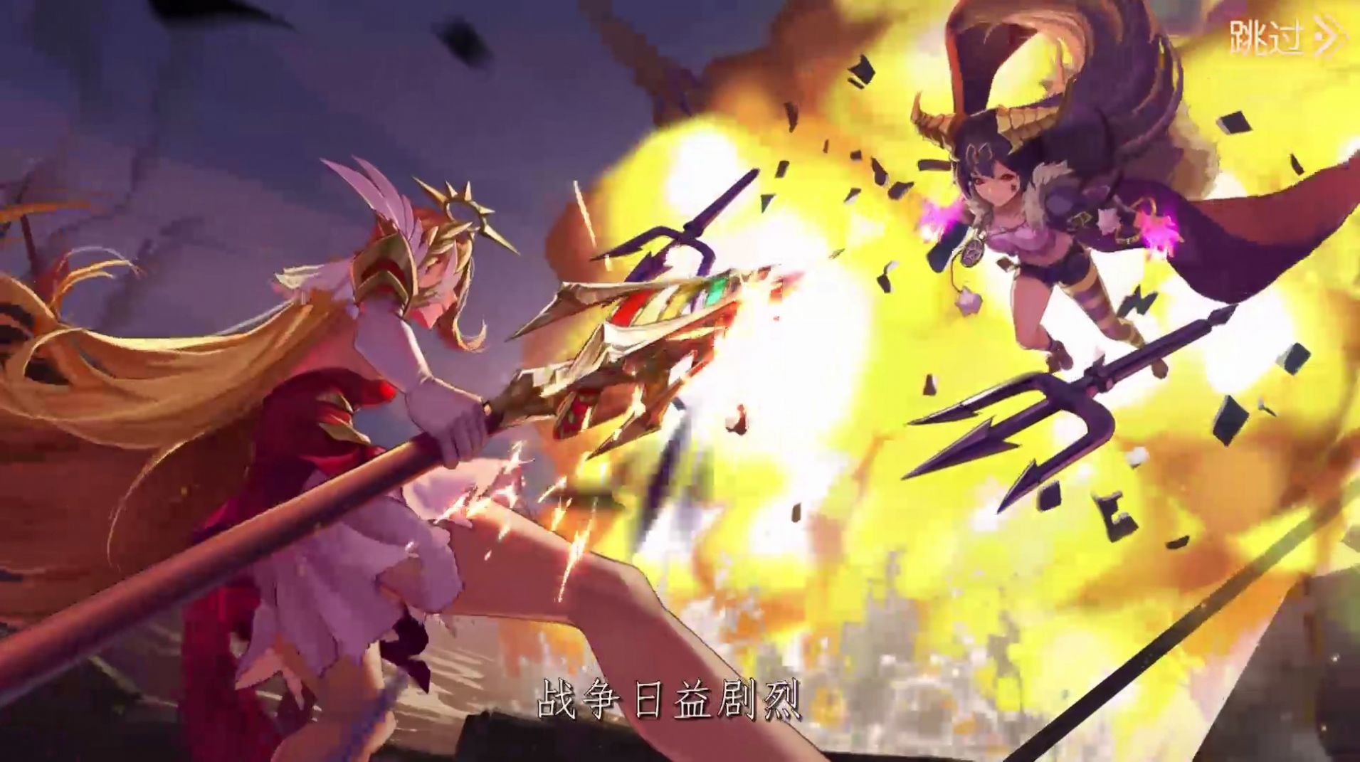 苍蓝之海幻想航线官方版图7