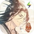 一念逍遥安卓版游戏下载  v1.0.22052501