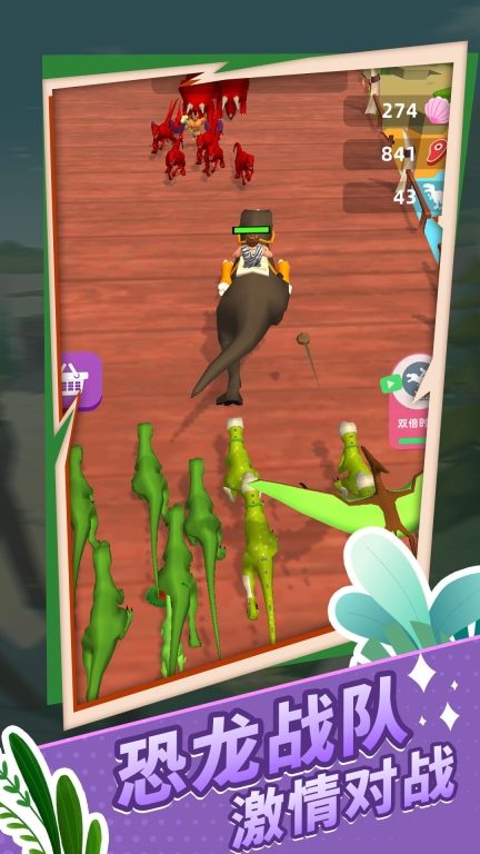 原始生存模拟器最新版图2