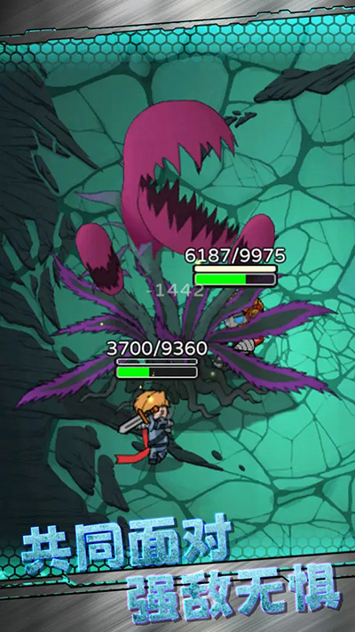 星际探险队官网版图1