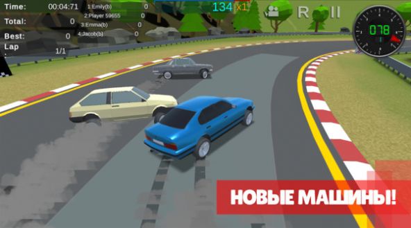 极限竞速狂飙赛游戏安卓官方版  v1.0图6