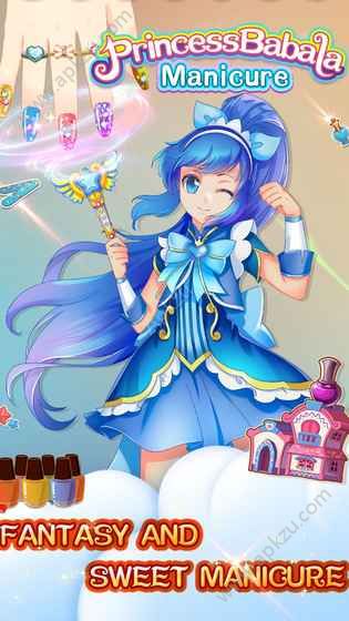公主巴啦啦美甲中文汉化版图3