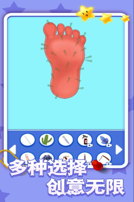 疯狂修脚模拟器游戏手机版  v1.0.1图2