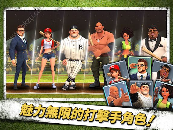 全垒冲突金币钻石安卓版  v1.6.0图1