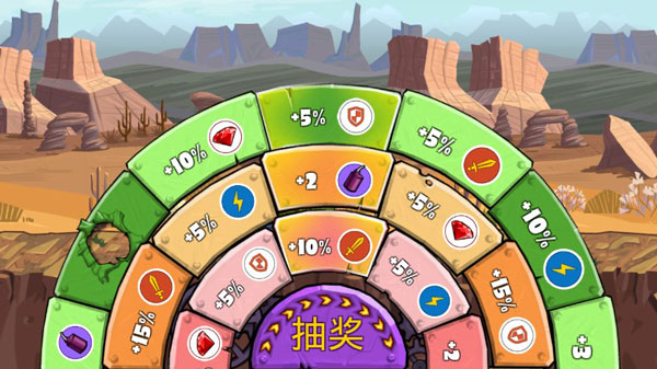 汽车吃汽车3最新版图4