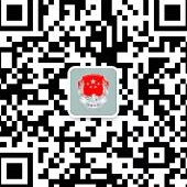 绵阳司法2018宪法修正案知识竞赛答题真题答案大全分享图片4