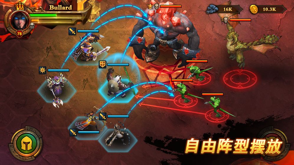 艾尔登法环3dm图3