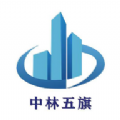 中林五旗app