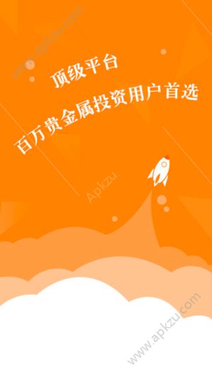 期货天天赚app图1