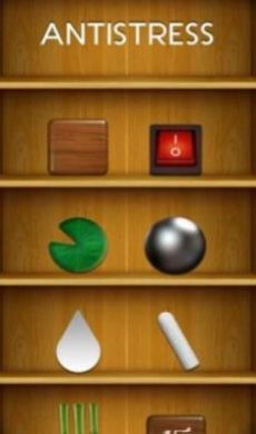 解压神器3下载中文版最新版  v4.10图6