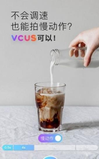 Aesthetic颜值计算器app图2