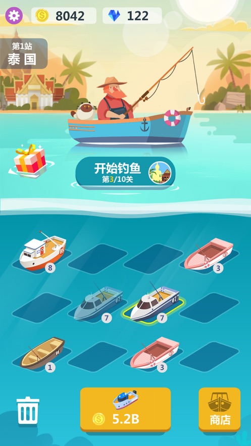 全民钓鱼大亨游戏安卓手机版  v1.0图4