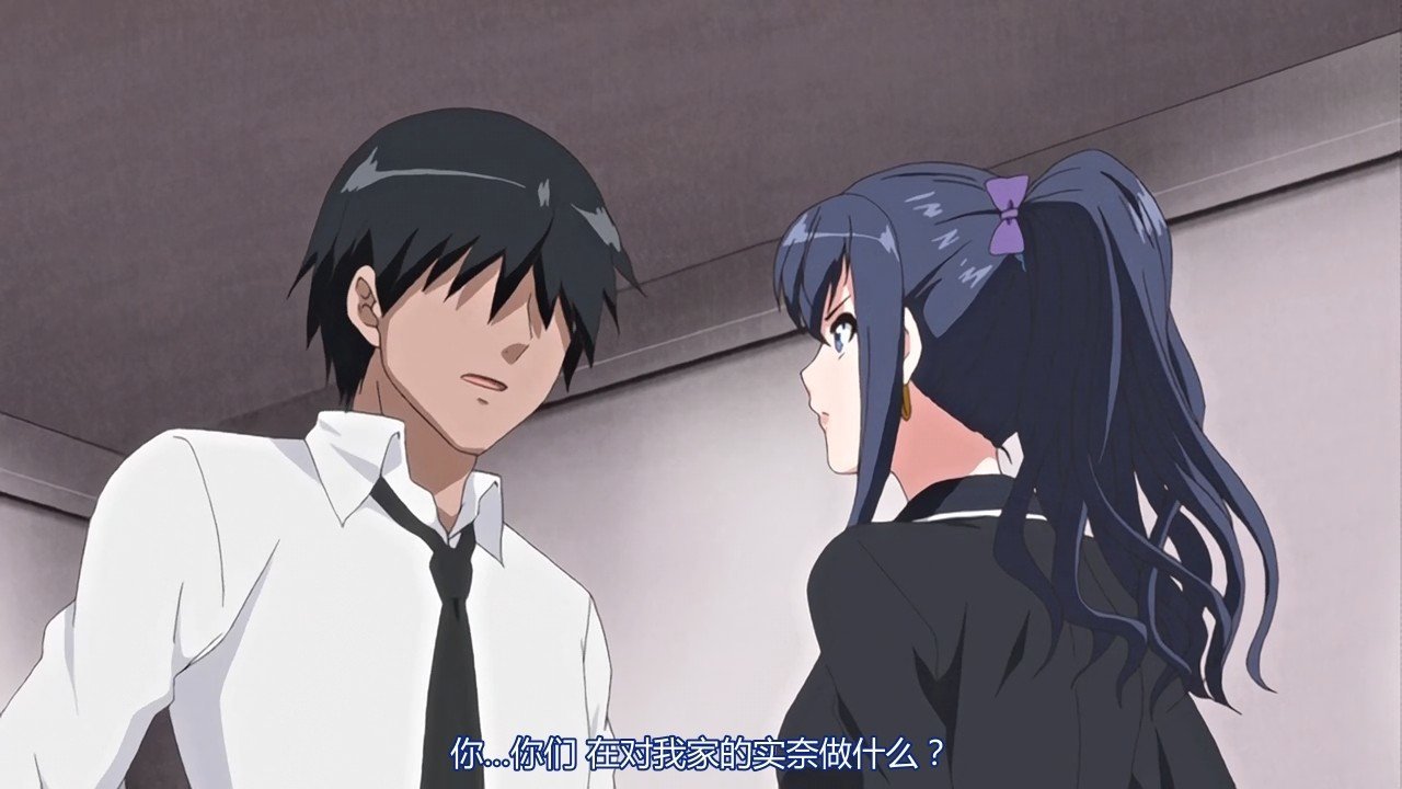 绝顶地狱汉化完整版下载 v2.0图2