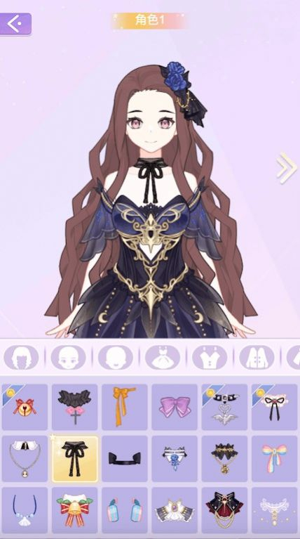 时尚公主换衣间安卓版图1