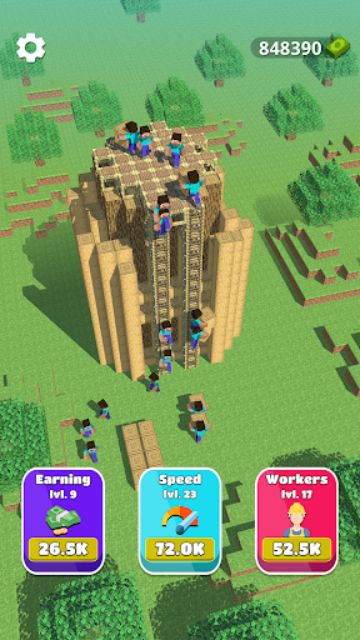 万丈高楼平地起2图2