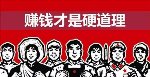 途游易享app合集