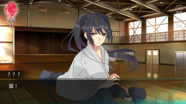 迷雾空城完结破解版图2