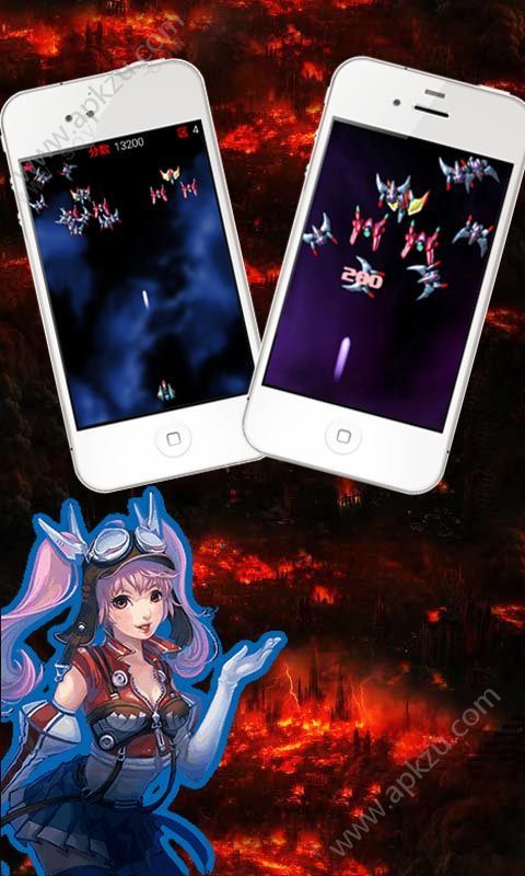 荣耀飞机金币完整安卓版 v1.0图1