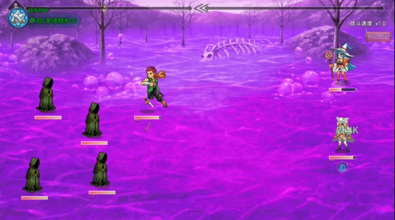 传奇镇安卓版图4