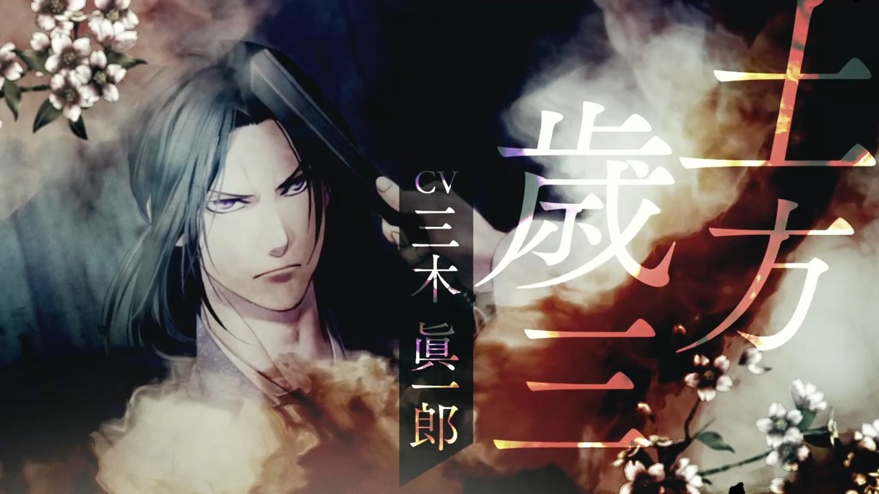 薄樱鬼真改黎明录游戏手机版  v1.0图4