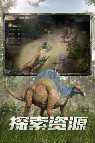 巨兽战场oppo版图2