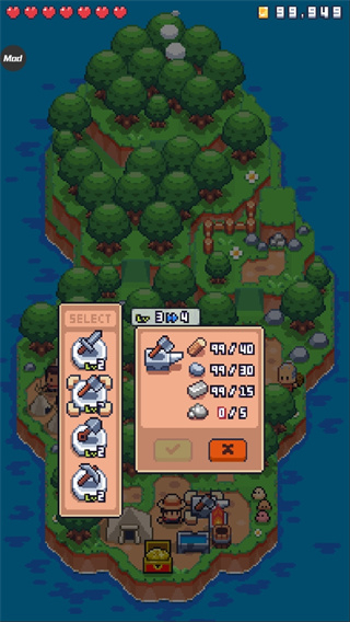 迷你无人岛生存菜单版图4