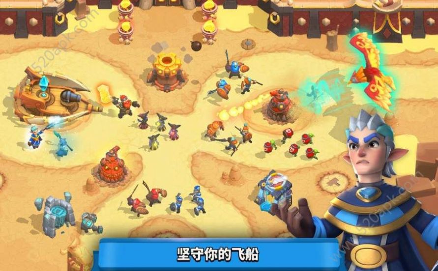 荒野天空塔防2021最新安卓版  v1.1.22图2