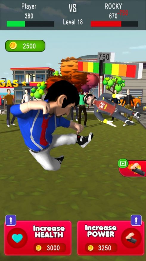 踢踢城市战斗机游戏安卓官方版  v1.0图1