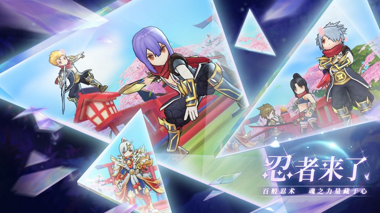 仙境传说女武神起义官方版图2