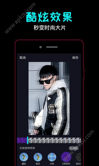 有料短视频官网软件下载app  v6.1.3图3