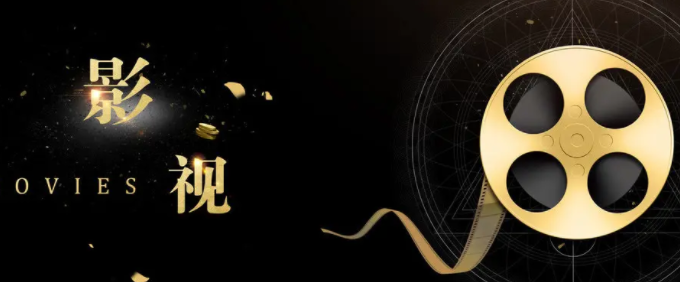 2022免费vip影视软件合集