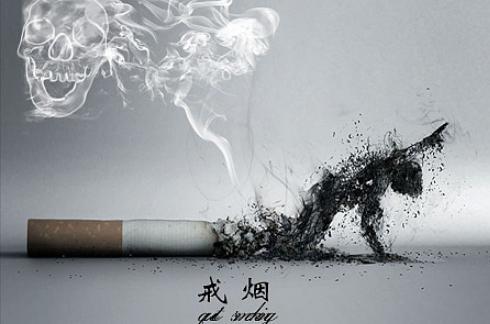 2022戒烟软件大全合集