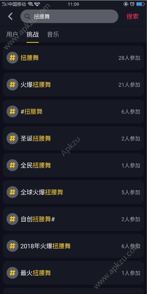 抖音免流量卡电信申请办理官方入口地址  v21.0.0图4