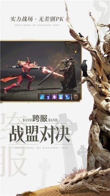 木瓜变态版官方图1